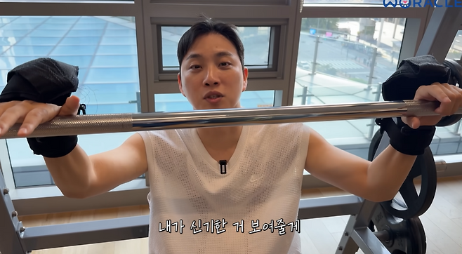 유튜브 채널 ‘위라클’