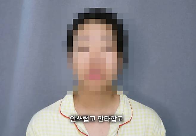 /사진=유튜브 채널 '곽혈수' 영상 캡처