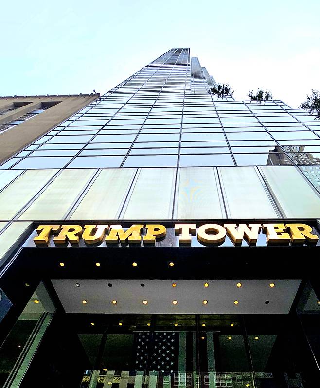 트럼프주의의 상징인 뉴욕 트럼프 타워. 손호철 제공