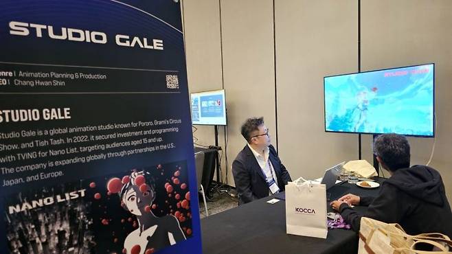 '유녹(U-KNOCK) 2025 in USA' 현장