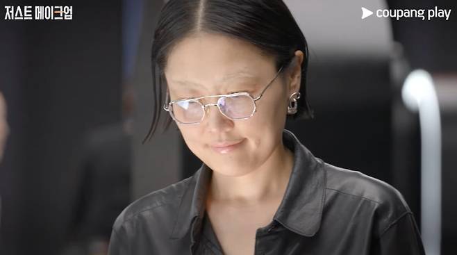 '저스트 메이크업' 우승, 파리 금손