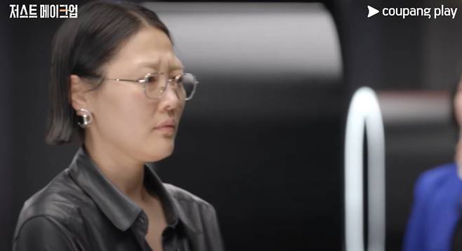 '저스트 메이크업' 파리 금손, 최종 우승