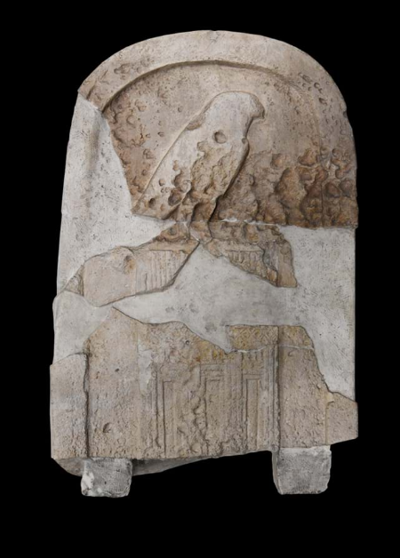 파라오 제르의 석비