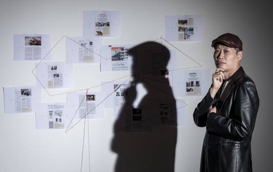 박진규 『수사연구』편집장은 그간 취재한 사건들을 엮어『창밖에 사체가 보였다』를 출간했다. 장진영 기자