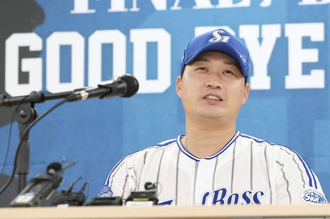 30일 은퇴 기자회견을 연 삼성 오승환. 삼성 제공