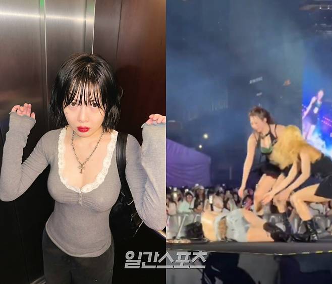 사진출처=현아 SNS, 온라인 커뮤니티