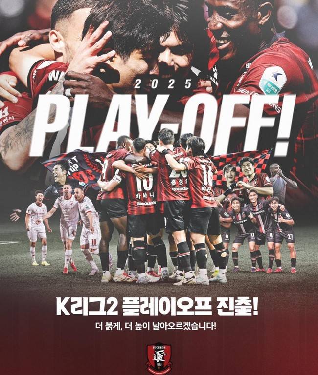 사진=부천FC1995