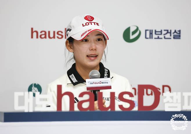 황유민이 9일 KLPGA 투어 시즌 최종전 대보 하우스디 챔피언십에서 우승한 뒤 기자회견을 하고 있다. KLPGA 제공