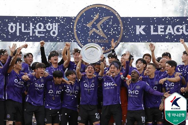 2024년 프로축구 K리그2 우승으로 K리그1 승격을 이뤄낸 FC안양. 사진=프로축구연맹