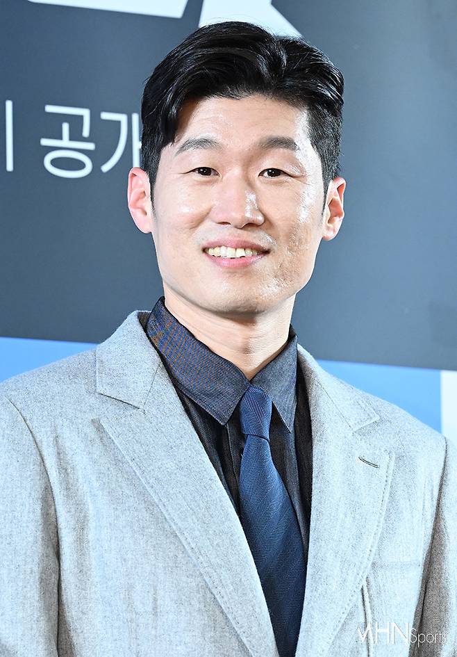 박지성