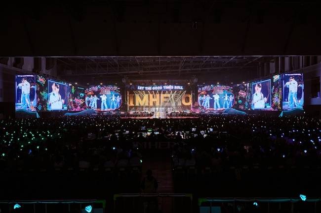 물고기뮤직 제공