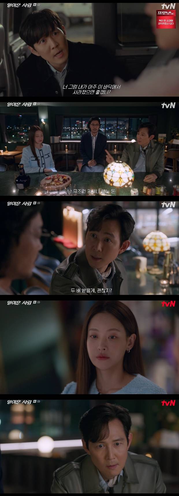 티브이데일리 포토