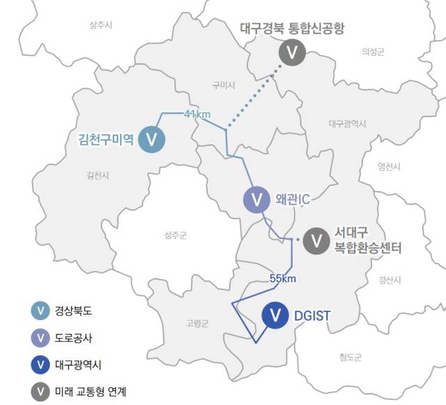 국토교통부가
