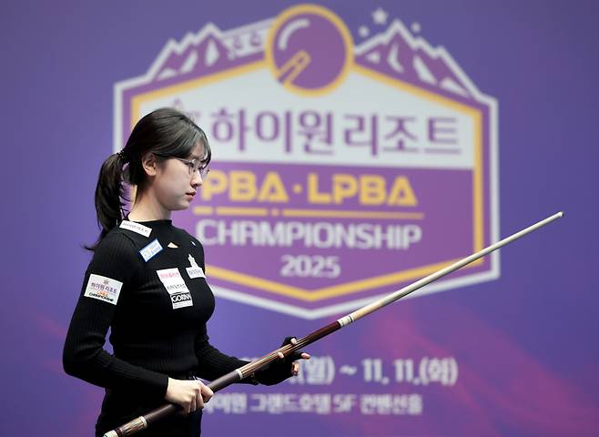 사진 | 프로당구협회