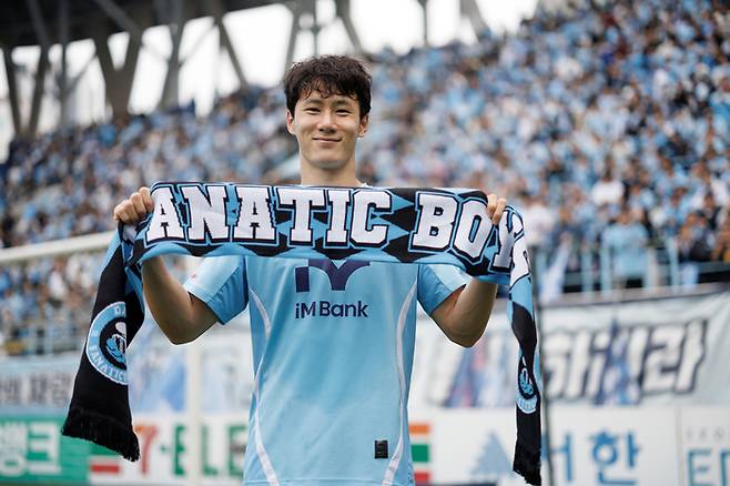 사진 | 한국프로축구연맹