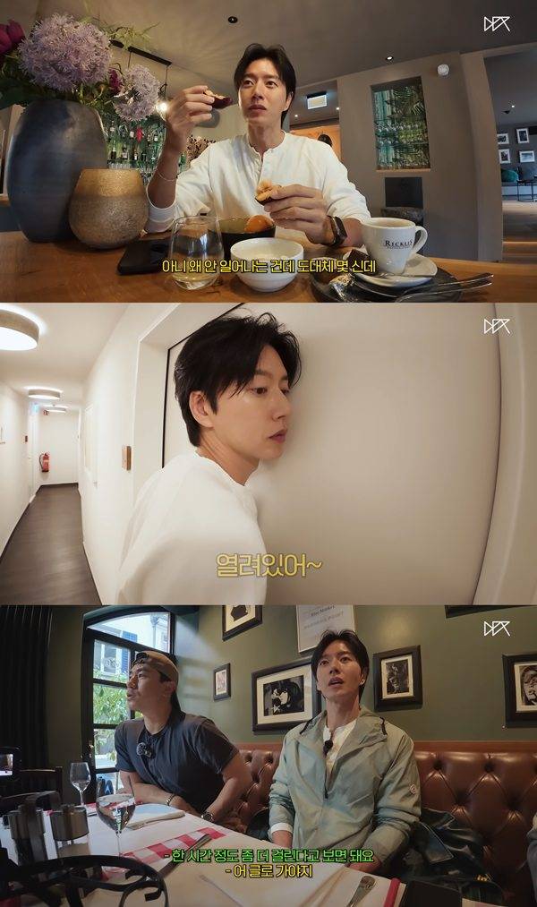 ⓒ유튜브 채널 '덱스101'