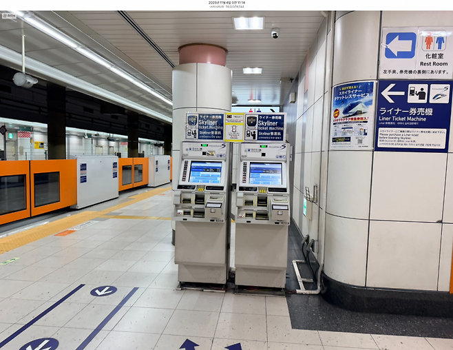 7fed8273a88369eb3fee96e44e91756b8f590e0526e1ec5bbf2ab37cc5d51c5fd15143ac