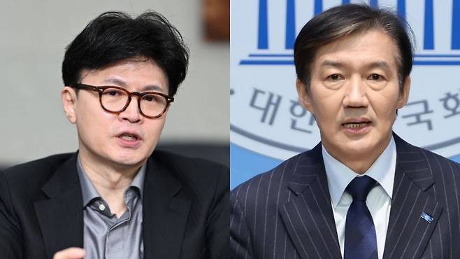 한동훈 전 국민의힘 대표와 조국 전 조국혁신당 비상대책위원장. 국민일보DB, 연합뉴스