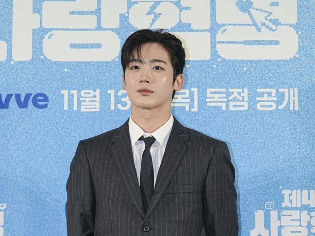 '제4차 사랑혁명' 제작발표회 김요한/웨이브