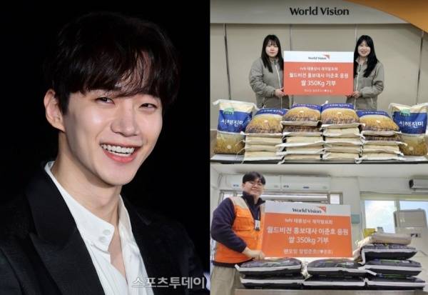 사진=DB, 월드비전