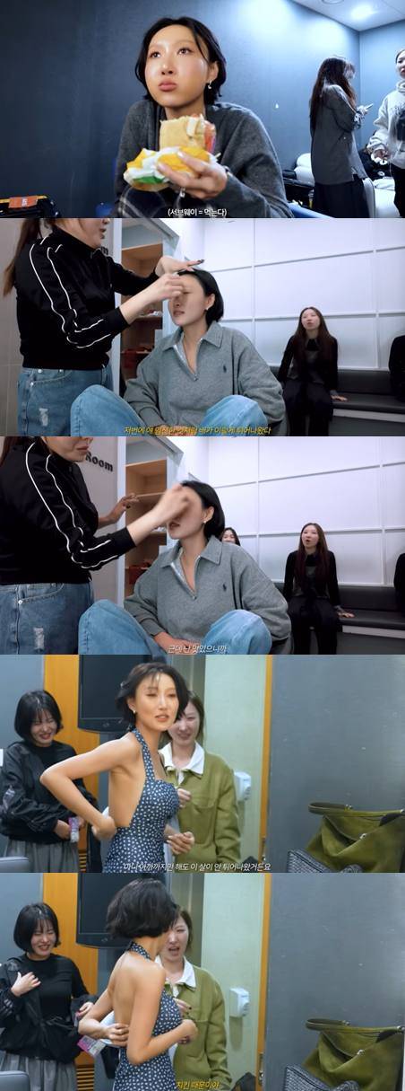 화사 유튜브 채널