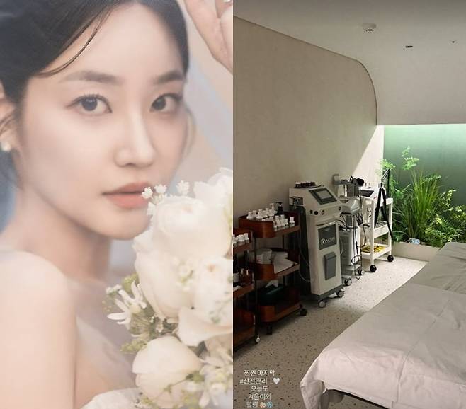 사진=유나 SNS