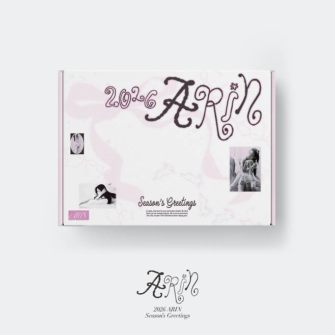 오마이걸 아린, 데뷔 후 첫 단독 시즌그리팅 (제공: ATRP)