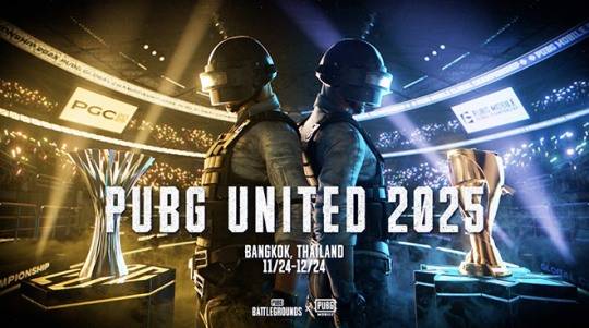 'PUBG 유나이티드' 관련 이미지. 자료 제공 : 크래프톤