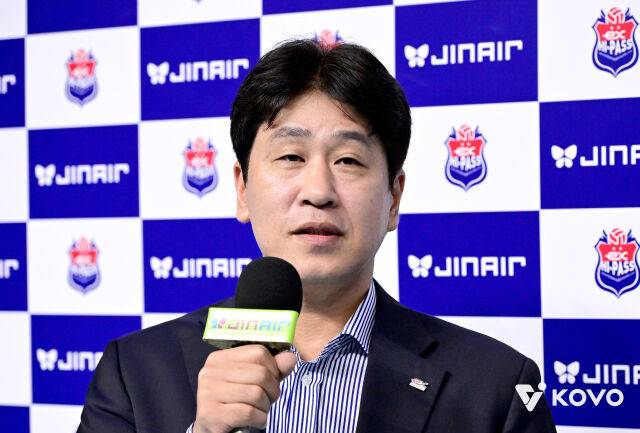 한국도로공사 김종민 감독./KOVO