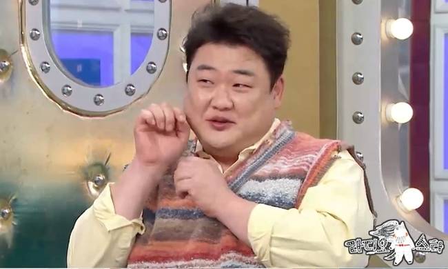 MBC ‘라디오스타’ 제공