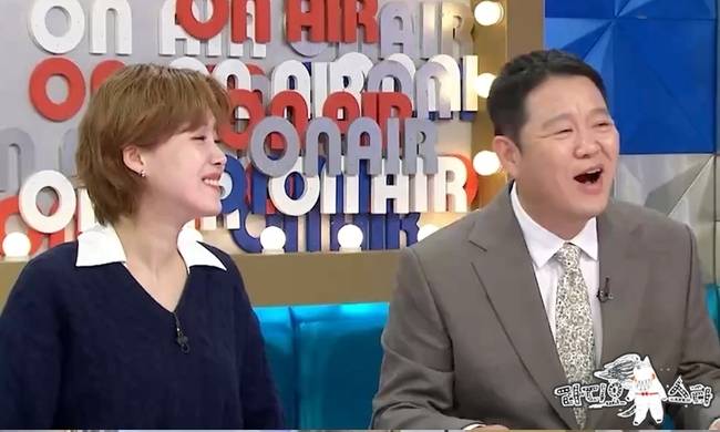 MBC ‘라디오스타’ 제공