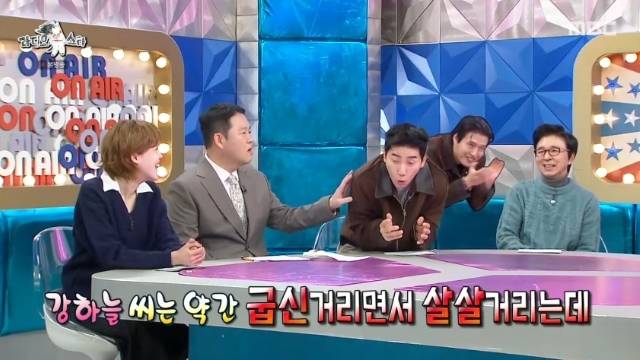 MBC ‘라디오스타’ 캡처
