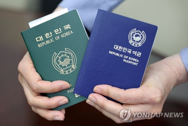 기사 내용과 무관한 이미지. 연합뉴스