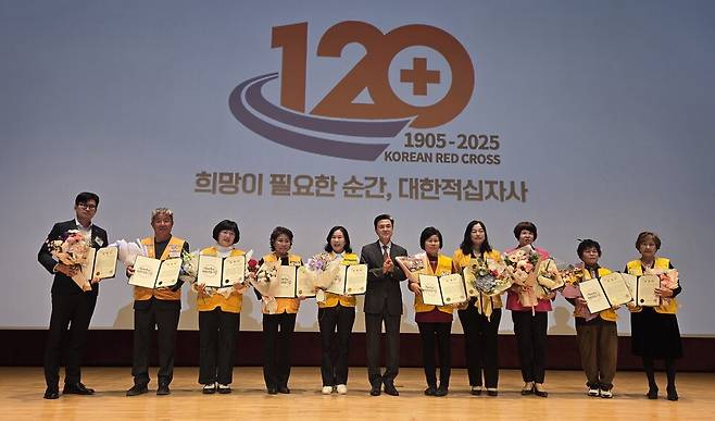 12일 도청 문예회관에서 대한적십자사 창립 120주년 충남지사 연차대회가 열렸다. ⓒ시사저널 박인옥
