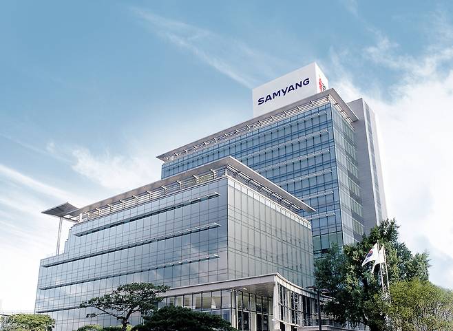 삼양그룹 본사 전경(삼양그룹 제공). ⓒ News1 박주평 기자