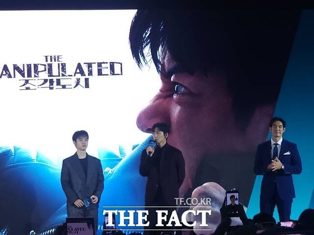 배우 도경수(왼쪽)와 지창욱(가운데)이 디즈니+ 오리지널 시리즈 '조각도시'를 대표해 무대에 올라 아태 지역 취재진에게 작품에 대한 다양한 이야기를 전했다. /김샛별 기자