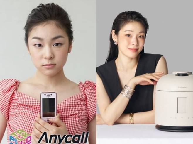 2009년 삼성전자 '연아의 햅틱' 광고(왼쪽), 지난 9월 출시된 쿠첸의 '123 밥솥' 광고. /삼성전자, 쿠첸