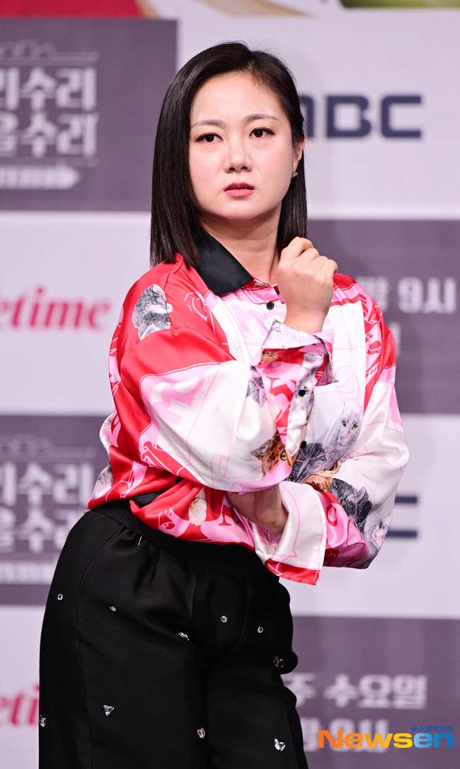 박나래 /사진=뉴스엔DB