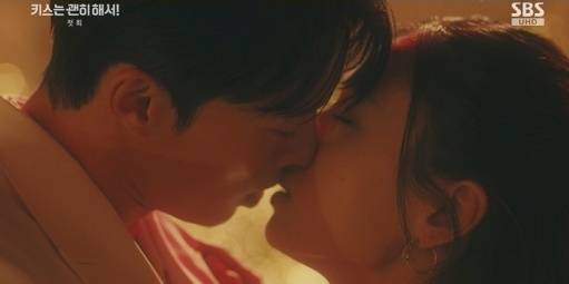 SBS ‘키스는 괜히 해서!’ 캡처