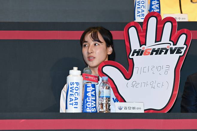 아산 우리은행 김단비. 사진제공=WKBL