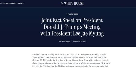 13일(현지시간) 미국 백악관 홈페이지에 게시된 한미 정상회담 조인트 팩트시트 문서. 사진 백악관 홈페이지 캡처