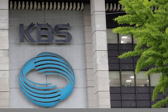 ‘KBS 저널리스트들의 AI 이용실태 조사보고서’ /KBS기자협회 제공