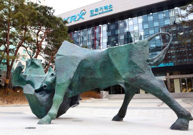 한국거래소 전경. 연합뉴스