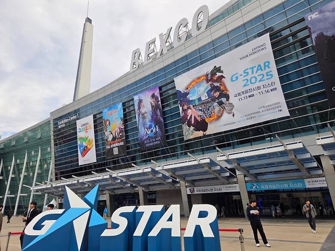 부산 해운대구 벡스코에서 13~16일 나흘간 '지스타 2025'가 개최됐다. 사진은 벡스코 전경. /사진=김미현 기자