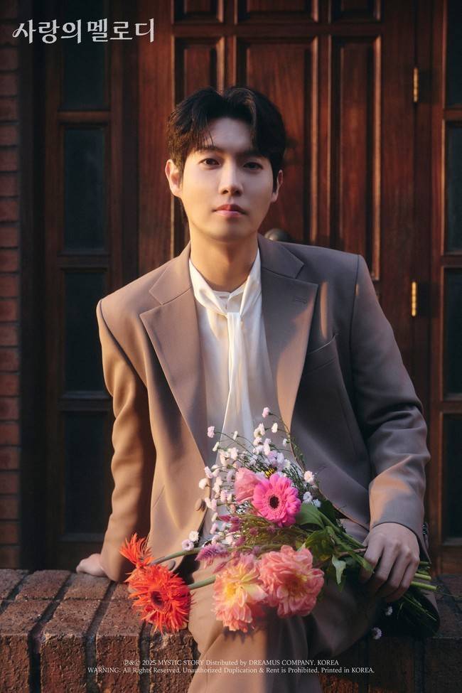 사진=미스틱스토리