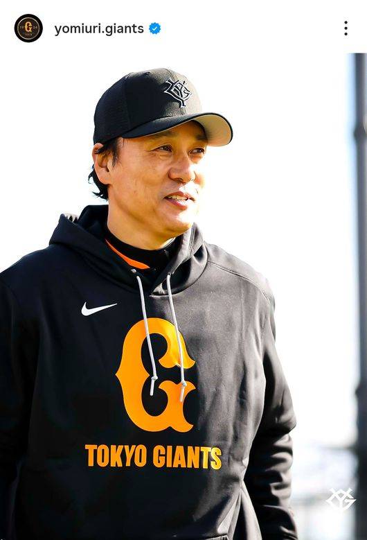 요미우리 자이언츠 공식 SNS 캡처