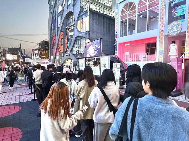 사진제공|E채널