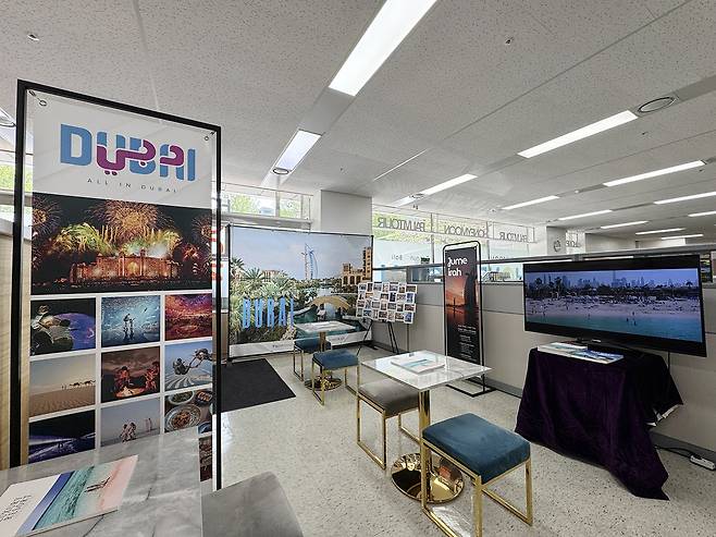 두바이를 비롯한 신혼여행지 정보를 제공하는 팜투어 서울본사 박람회 현장. 사진제공|팜투어