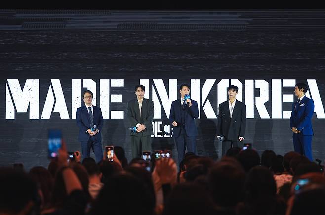 메이드 인 코리아 / 사진=월트디즈니컴퍼니