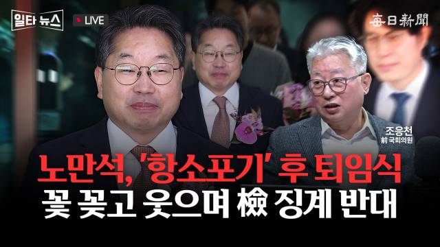 매일신문 유튜브